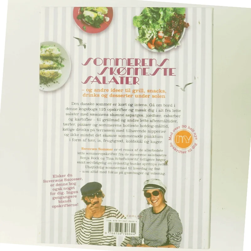 Suveræn sommer : tag grøn mad ud i det blå af Sonja Bock (Bog)