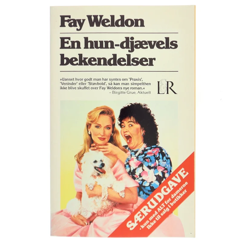 En hun-djævels bekendelser af Fay Weldon fra Lindhardt og Ringhof