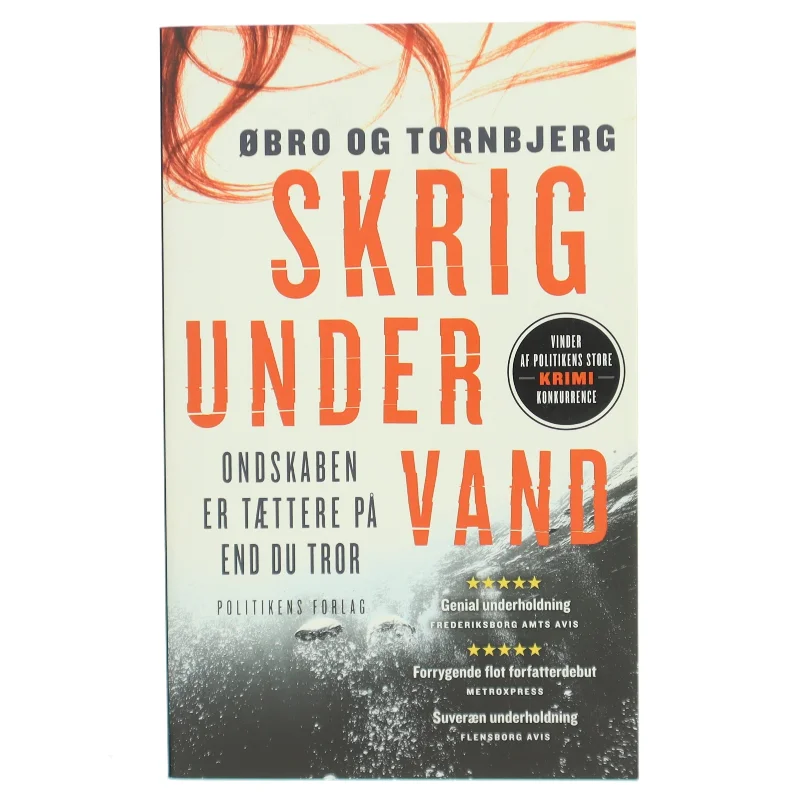 Skrig under vand af Jeanette Øbro Gerlow (Bog)
