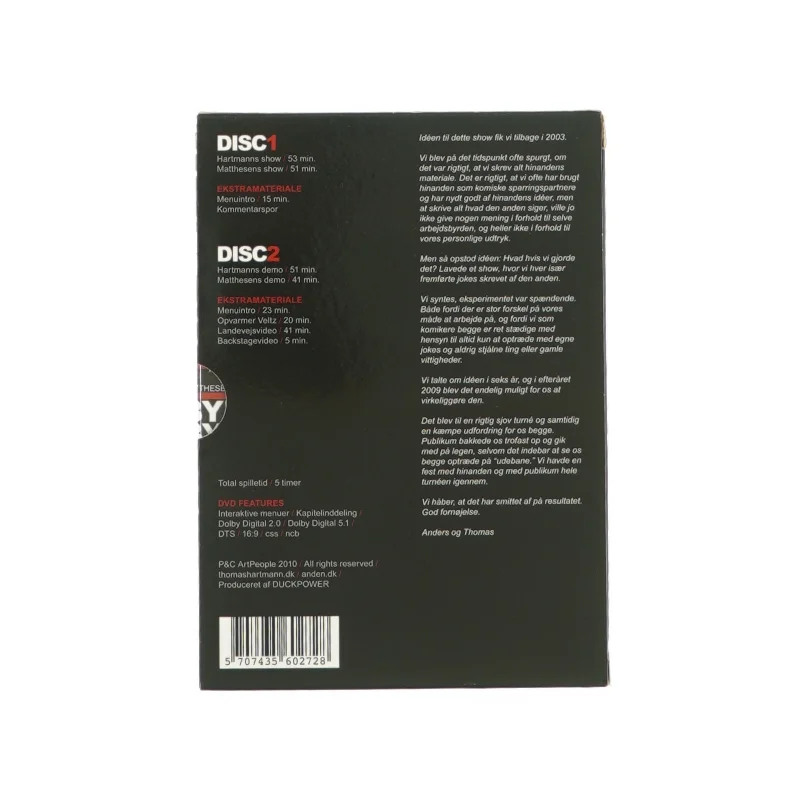 Bytte bytte købmand (DVD)