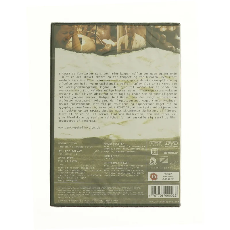 Riget 2 fra DVD