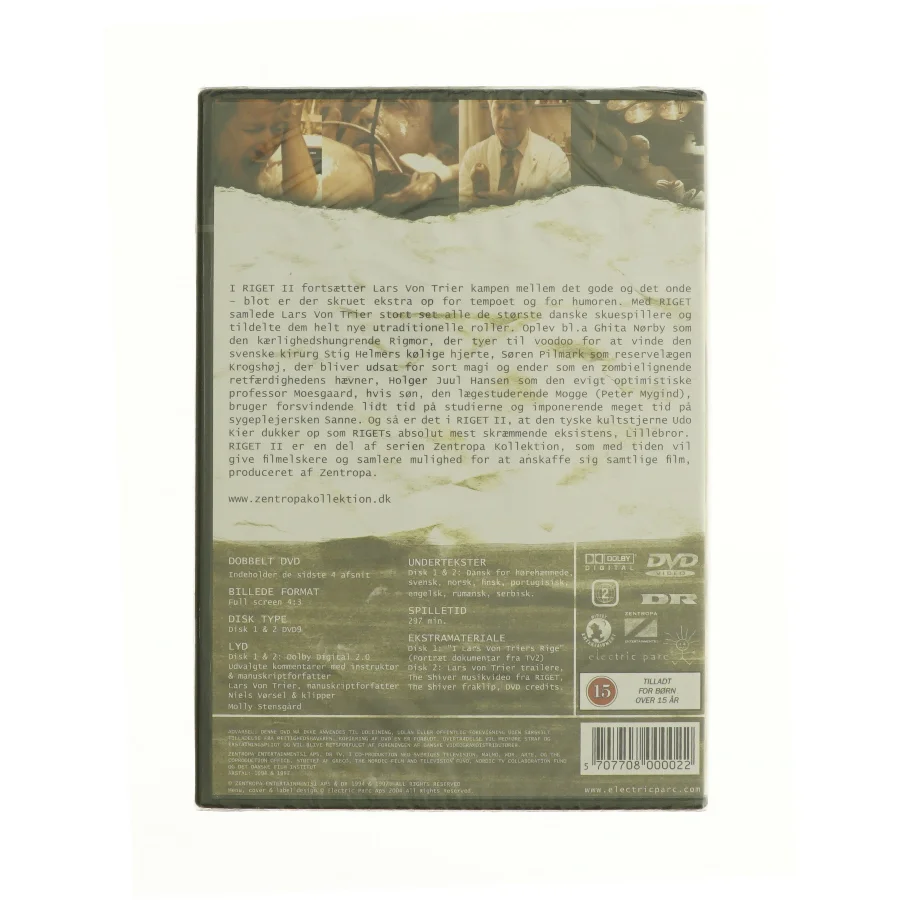 Riget 2 fra DVD