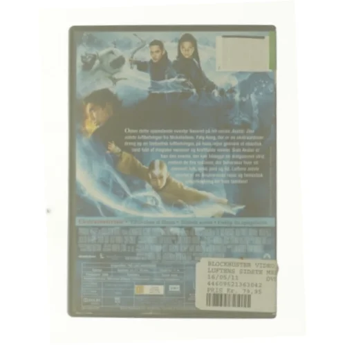 Luftens sidste mester