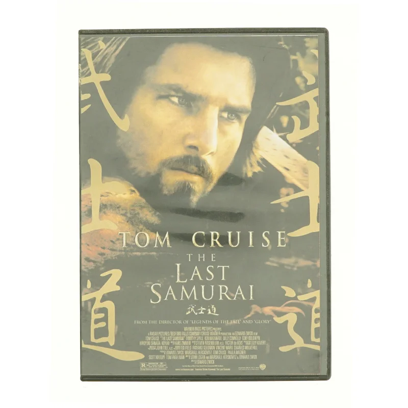 The Last Samurai