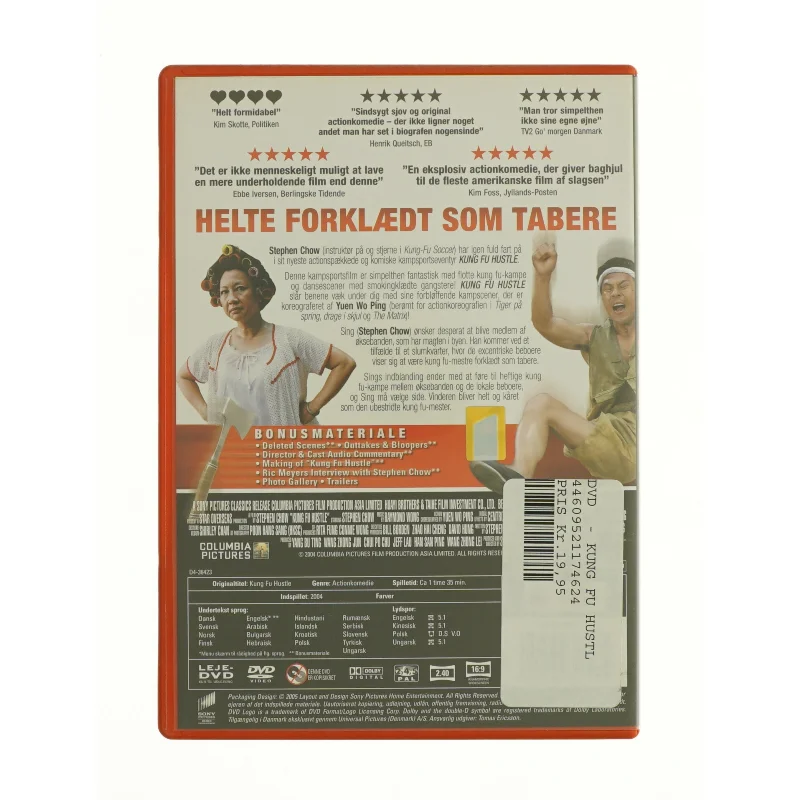 Kung fu hustle fra dvd