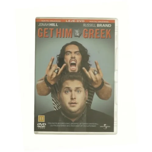 Get him to the greek fra dvd