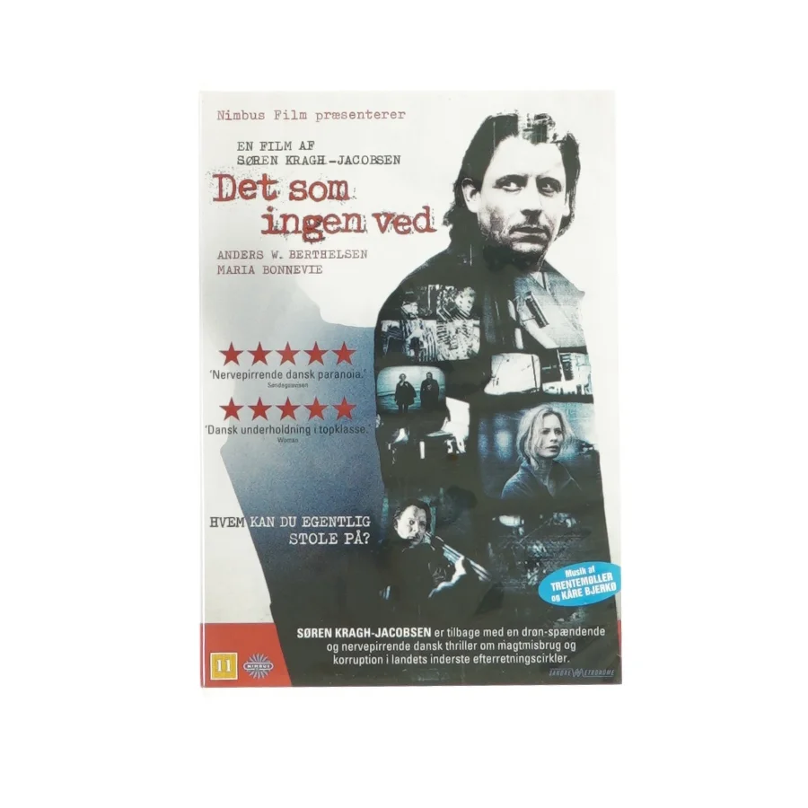 Det som ingen ved (DVD)