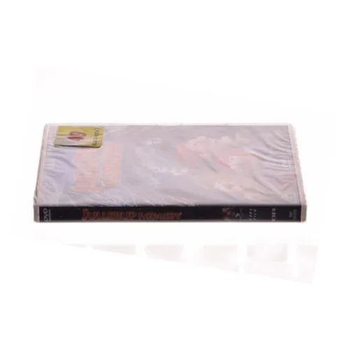 Jullerup Færgeby (Bog)