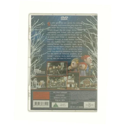 Jullerup Færgeby (Bog)