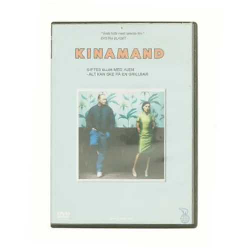 Kinamand