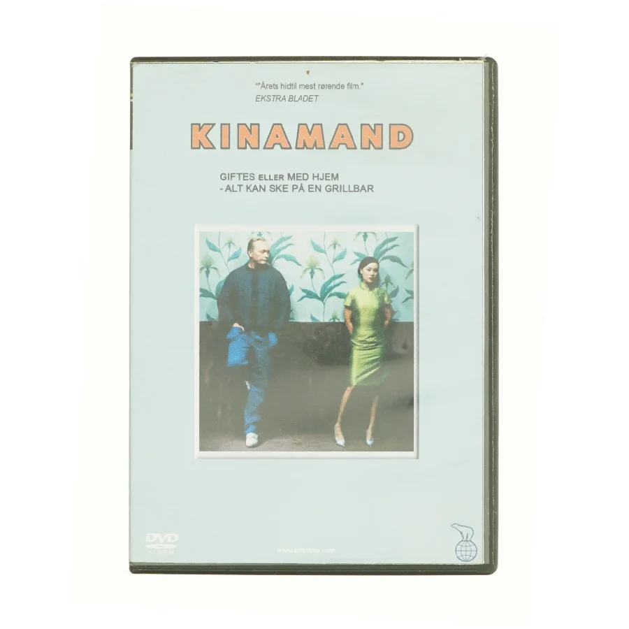 Kinamand