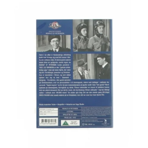 Rekrut 67 Petersen (DVD)