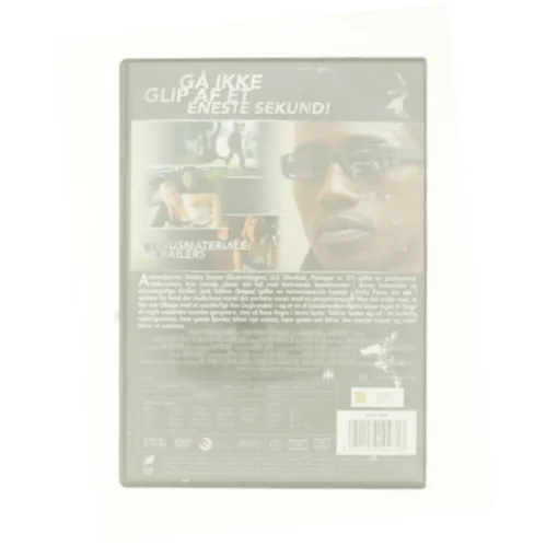 Kas - Dso 7 Seconds DVD S-t