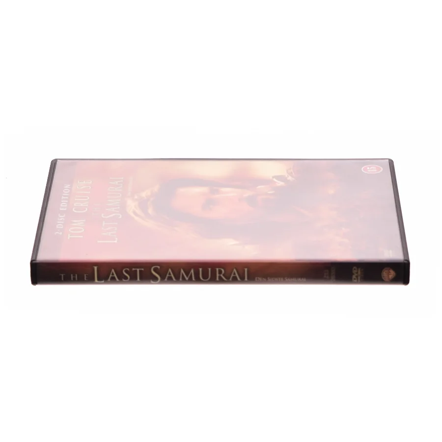 The last Samurai