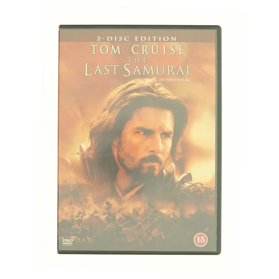 The last Samurai