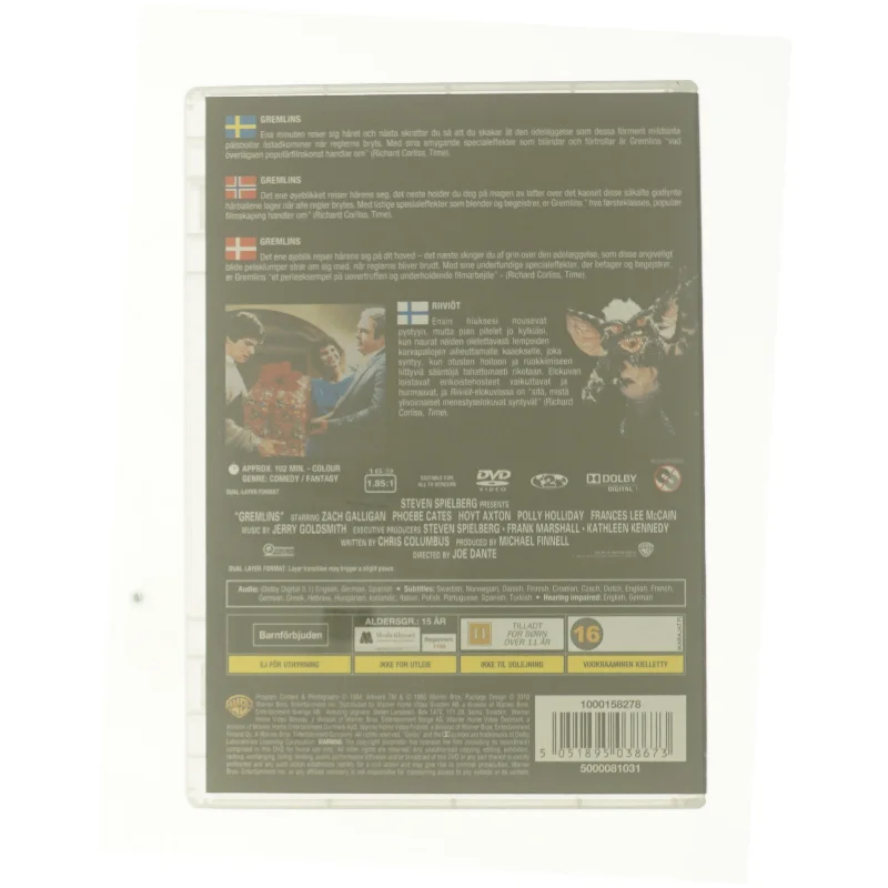 Gremlins (Dvd / S/N)                            <span class="label label-blank pull-right">Standard edition</span> fra DVD