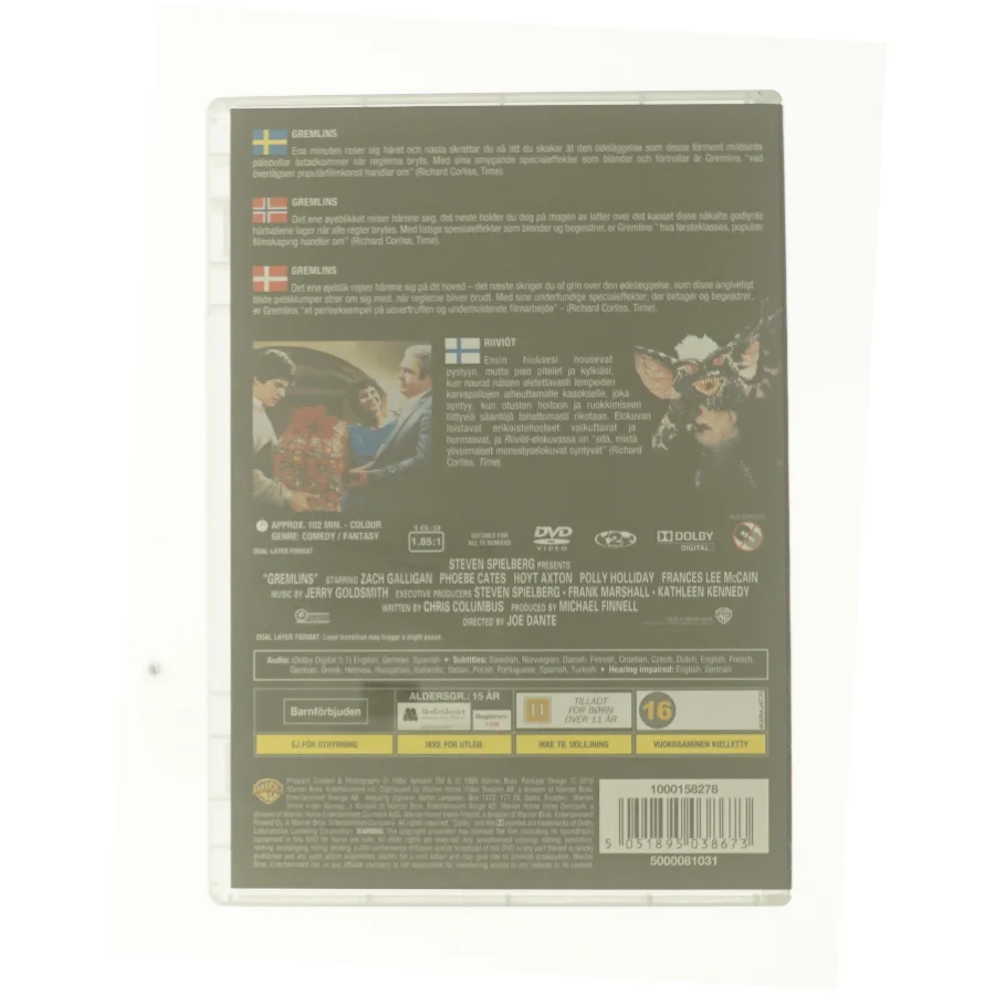 Gremlins (Dvd / S/N)                            <span class="label label-blank pull-right">Standard edition</span> fra DVD