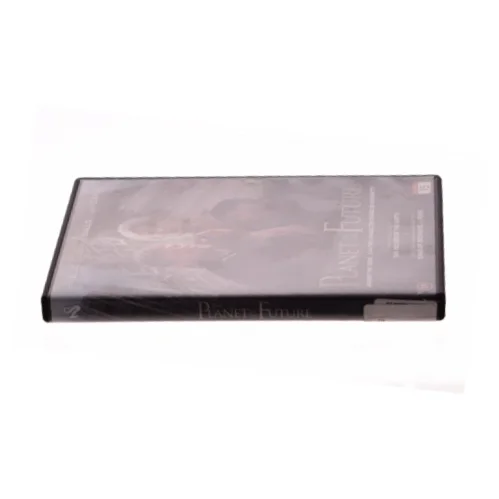 The planet of the future fra dvd