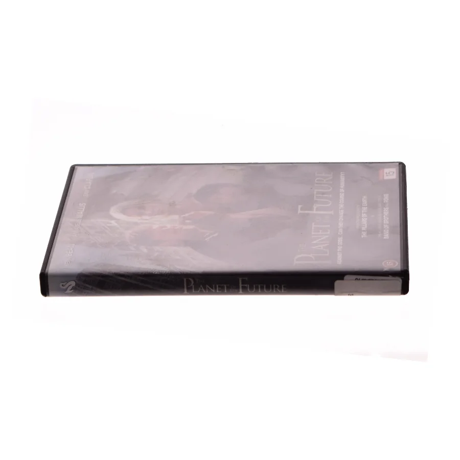 The planet of the future fra dvd