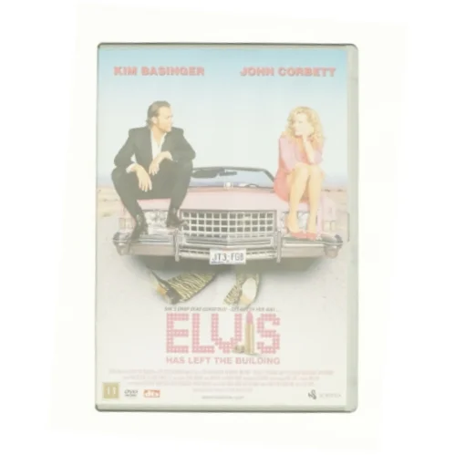 Elvis Has Left the Building