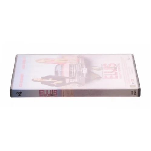 Elvis Has Left the Building