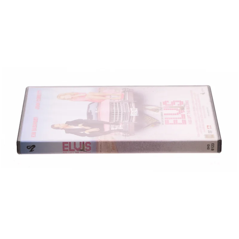 Elvis Has Left the Building