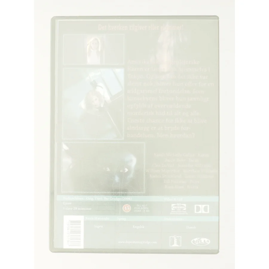 Forbandelsen fra DVD