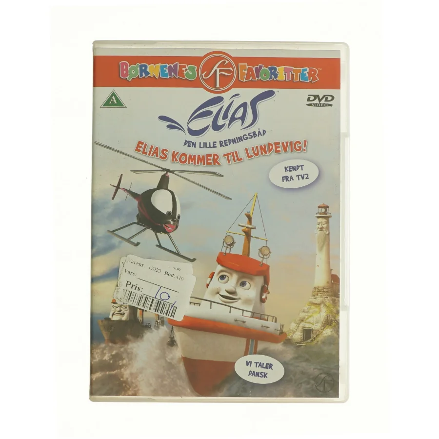 Elias Vol. 1 - E. Kommer til Lunvik fra DVD