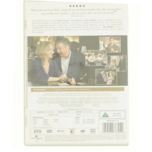 ITS COMPLICATED/DET INDVIKLET 