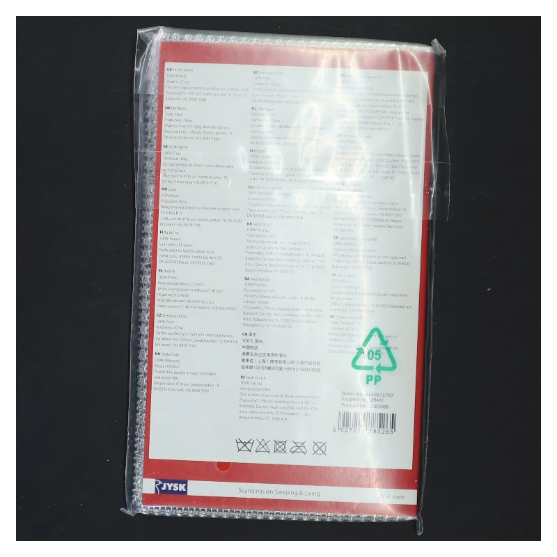 Sølv bordløber 11,5x200 cm fra Jysk (str. 11,5x200 cm)