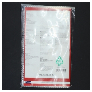 Hrymfaxe bordløber fra Jysk (str. 11,5x200 cm)