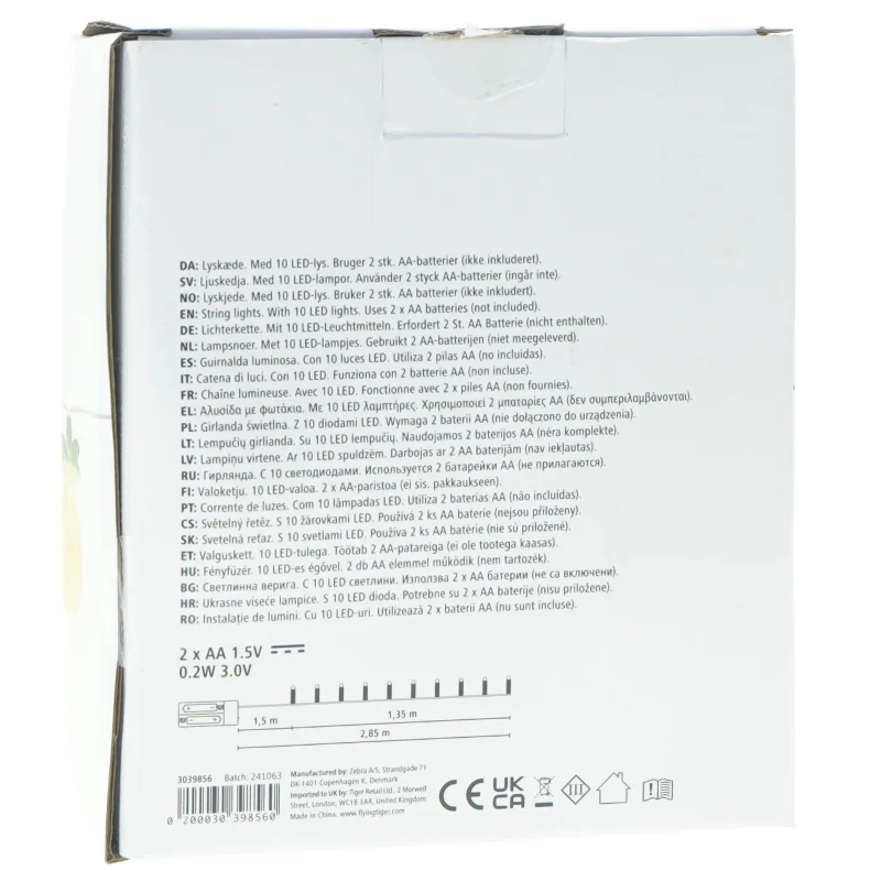 Lyskæde fra Tiger (str. De 285 m)