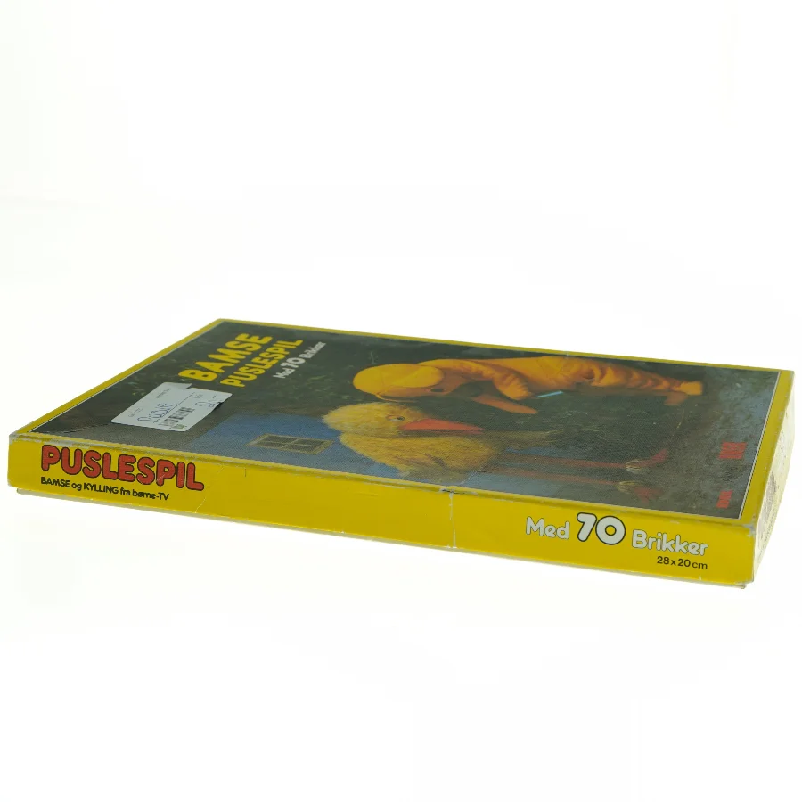 Bamse puslespil 70 brikker (str. 28 x, 20 cm)