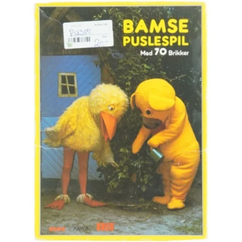 Bamse puslespil 70 brikker (str. 28 x, 20 cm)