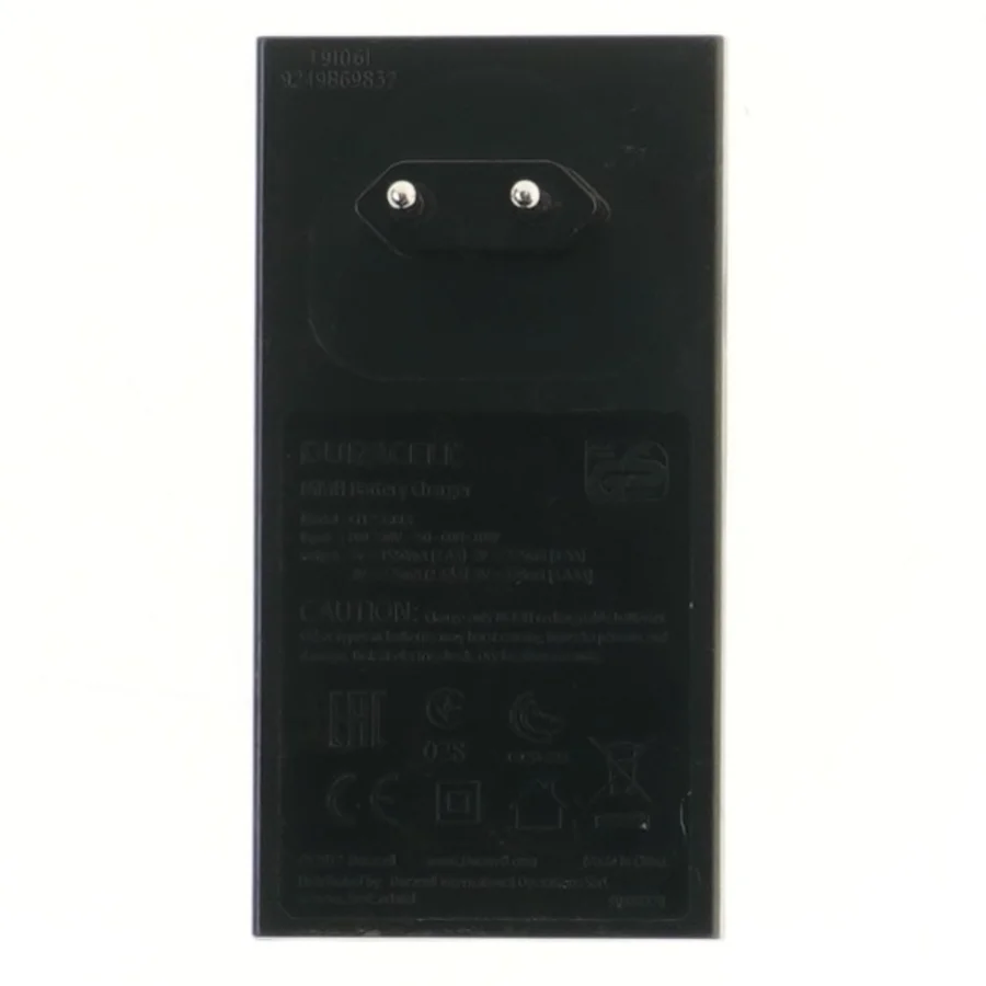 Duracell batterioplader fra Duracell (str. 13x7 cm)