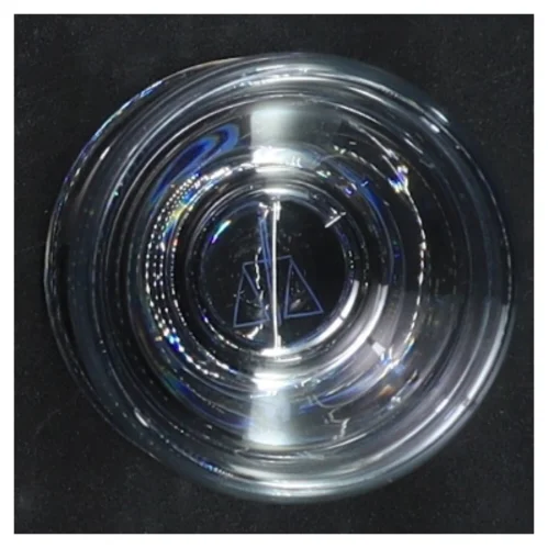 Glas (str. H. 7,5 cm)