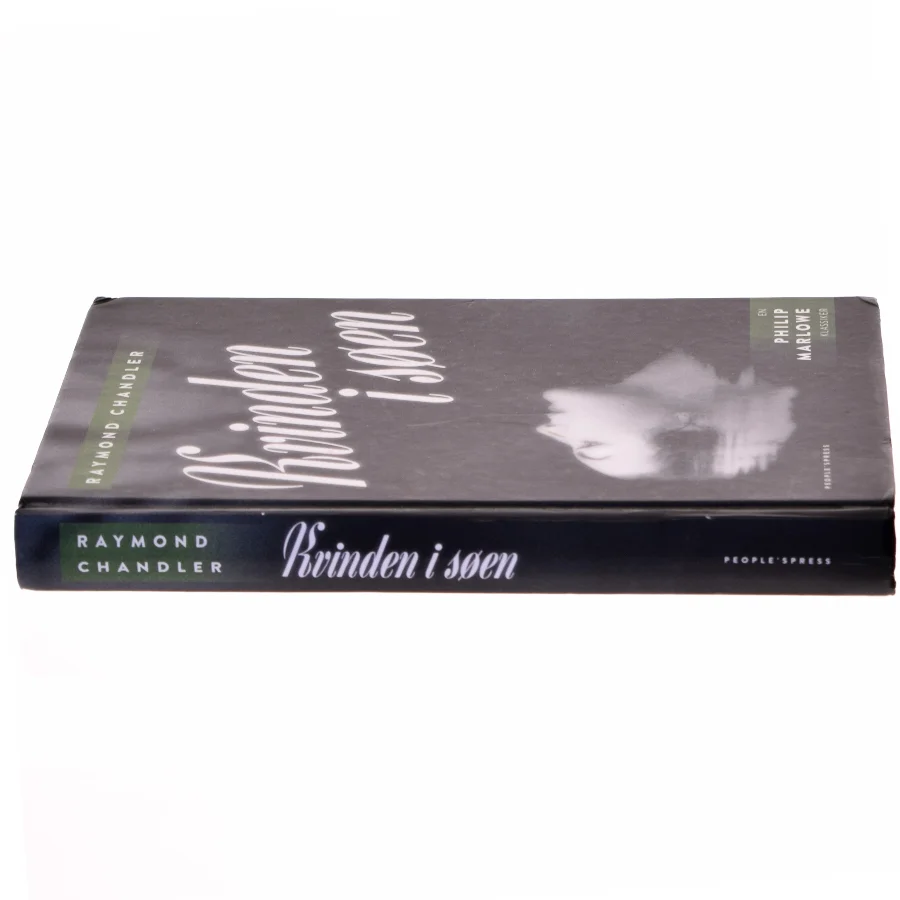 Kvinden i søen : roman (Ved Ib Christiansen) af Raymond Chandler (Bog)