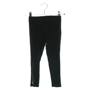 Bukser fra H&M (str. 104)