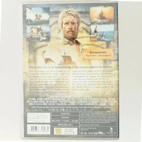 KONTIKI med Pål Sverre Hagen (DVD)