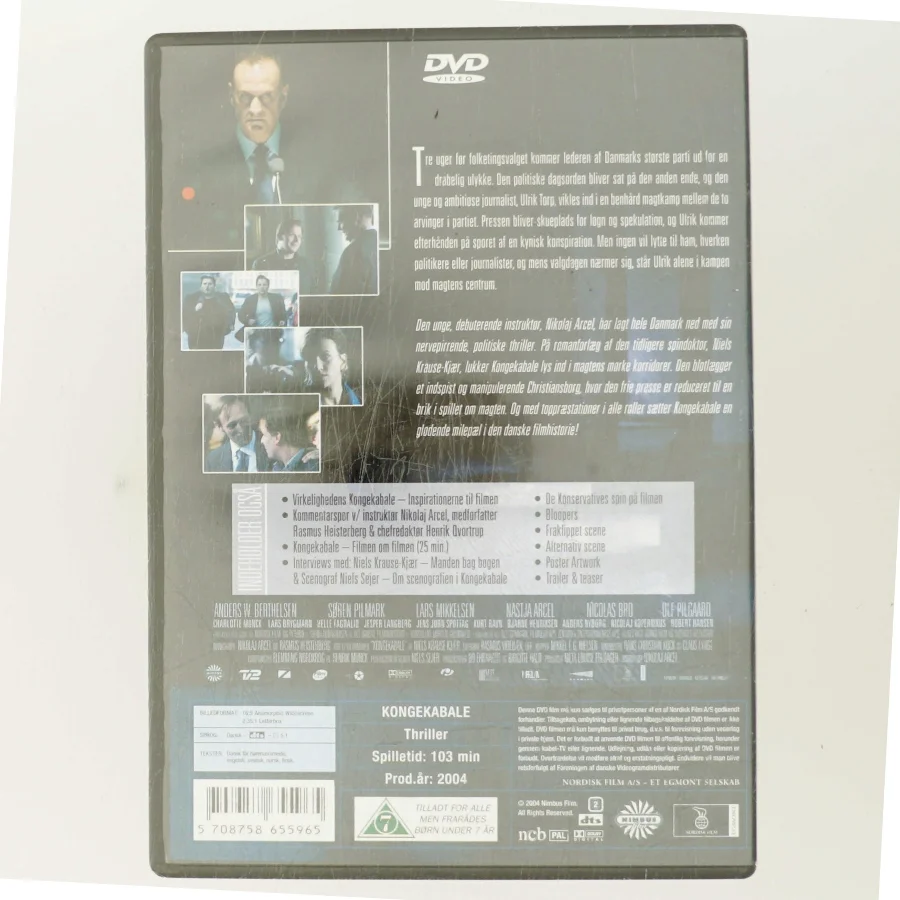 Kongekabale med Anders W. Berthelsen (DVD)