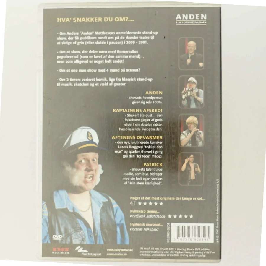 Anden Live I Cirkusbygningen med Anders Matthessen (DVD)