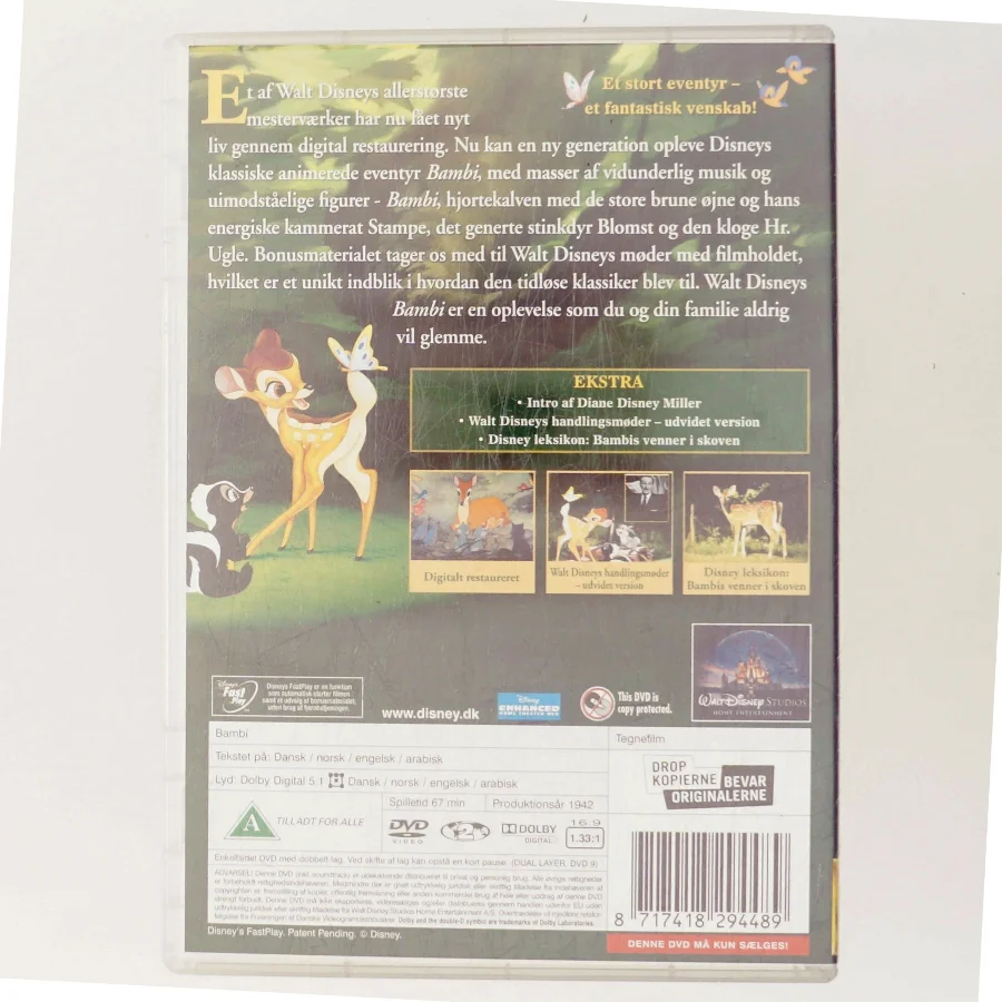 Bambi (DVD)