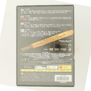 I Am Legend med Will Smith (DVD)