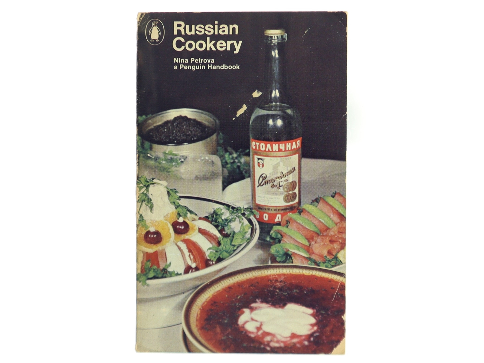 Russian Cookery af Nina Petrova (Bog)