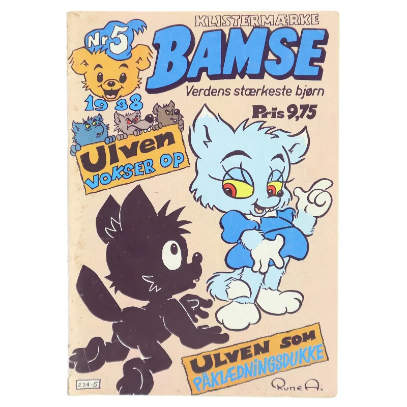 Bamse Børneblad med klistermærke