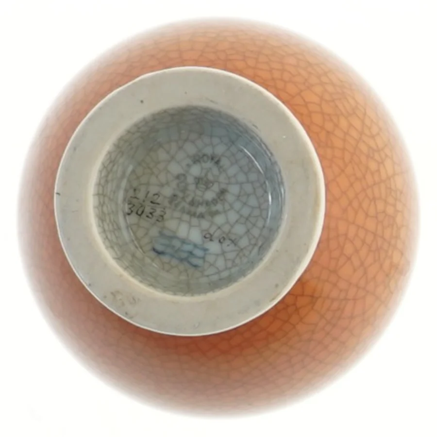 Dekorativ vase fra Royal Copenhagen (str. 14x10 cm)