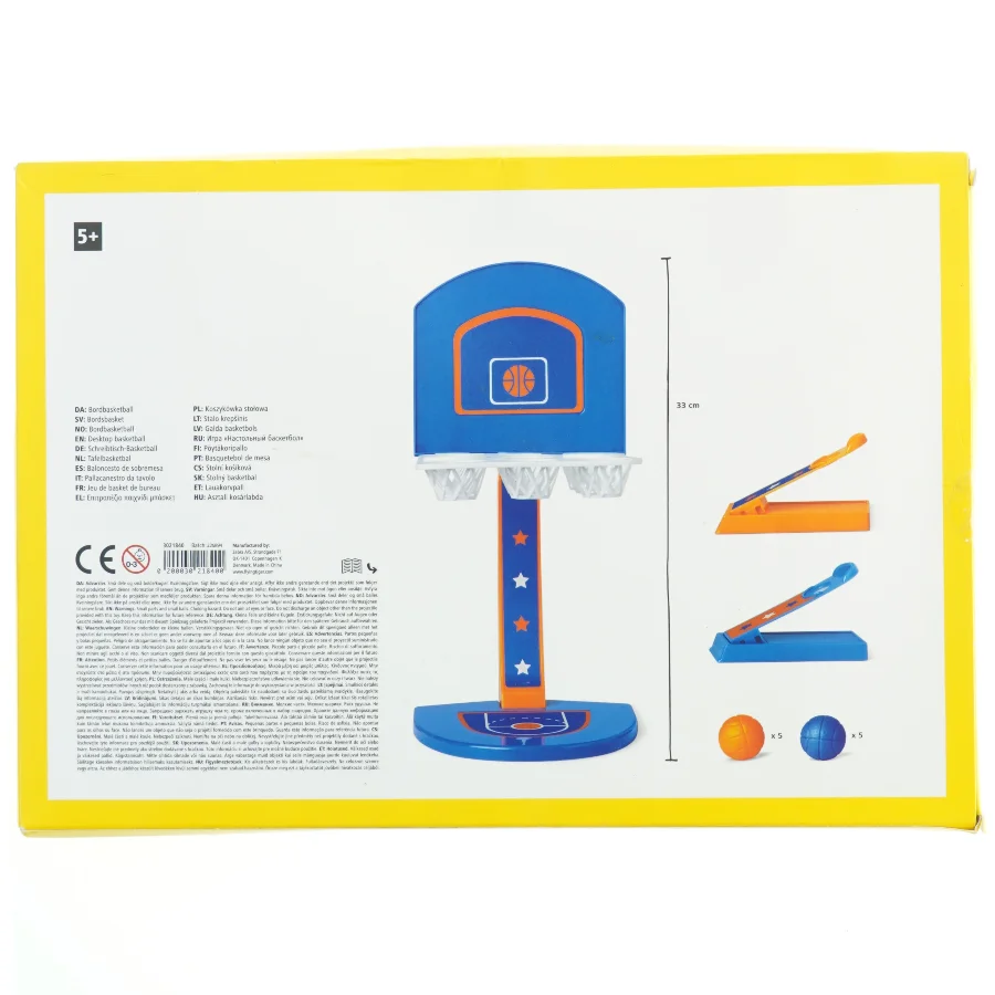 Bordbasketball fra Tiger (str. 33 cm)