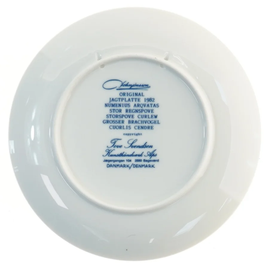 Porcelænstallerken med fuglemotiv, 1982 (str. Ø 19,5 cm)