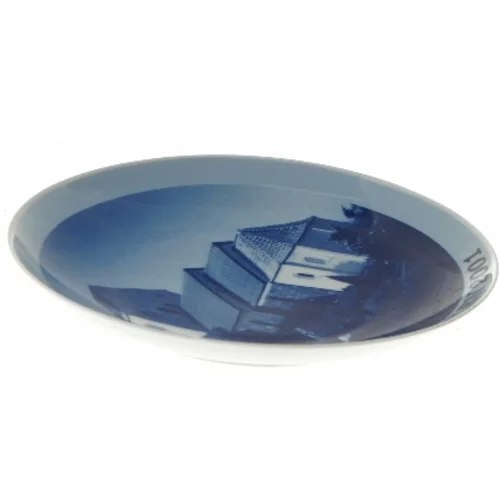 Julen 2001 dekorationsplatte fra Scan Lekven Design (str. Ø 19 cm)