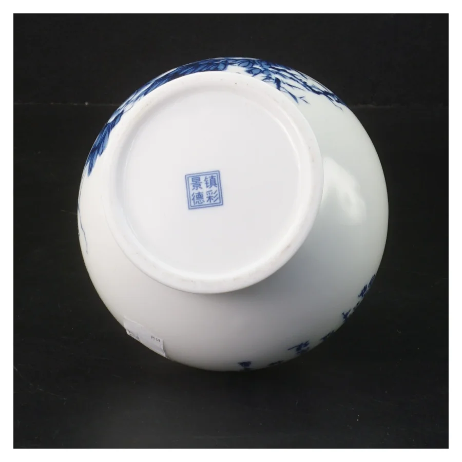 Porcelænskrukke med låg (str. 14 cm)